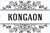 kongaon.com